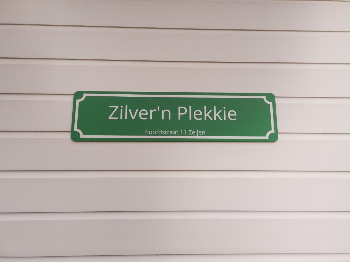 Zilver'N Plekkie Zeijen Zewnętrze zdjęcie